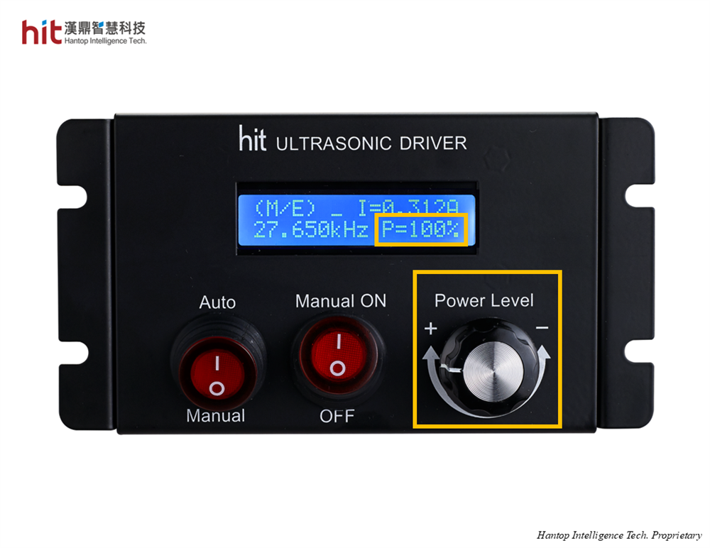 通过Power Level旋钮调节超声波振幅示意